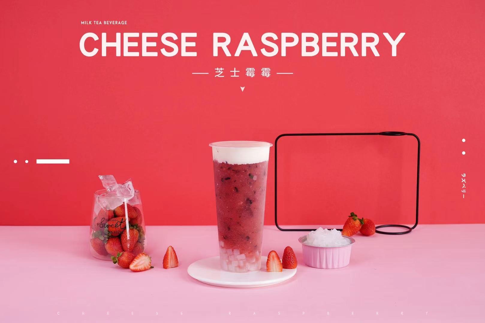 Cheese raspberry