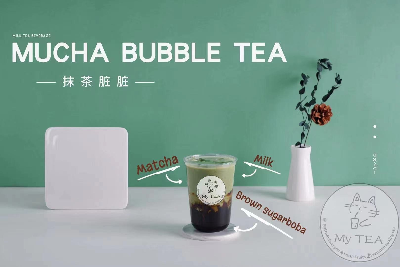 Matcha bubble tea